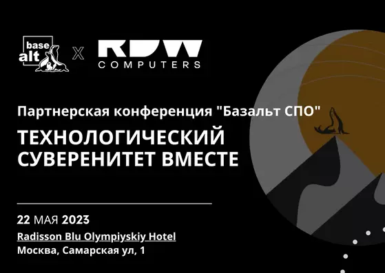 RDW Technology - Partner of the Basalt SPO Conference